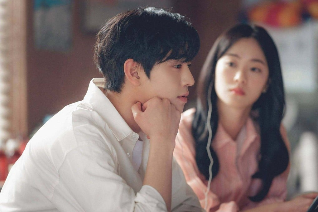 k-drama-wi-ha-joon-ahn-hyo-seop-south-china-mornin-2426.jpeg